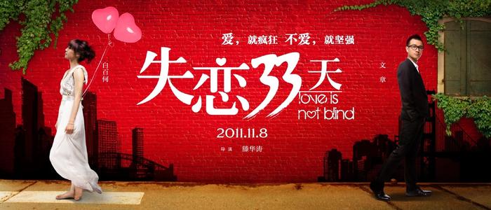 定制密西西比州ID制作单位工作证明